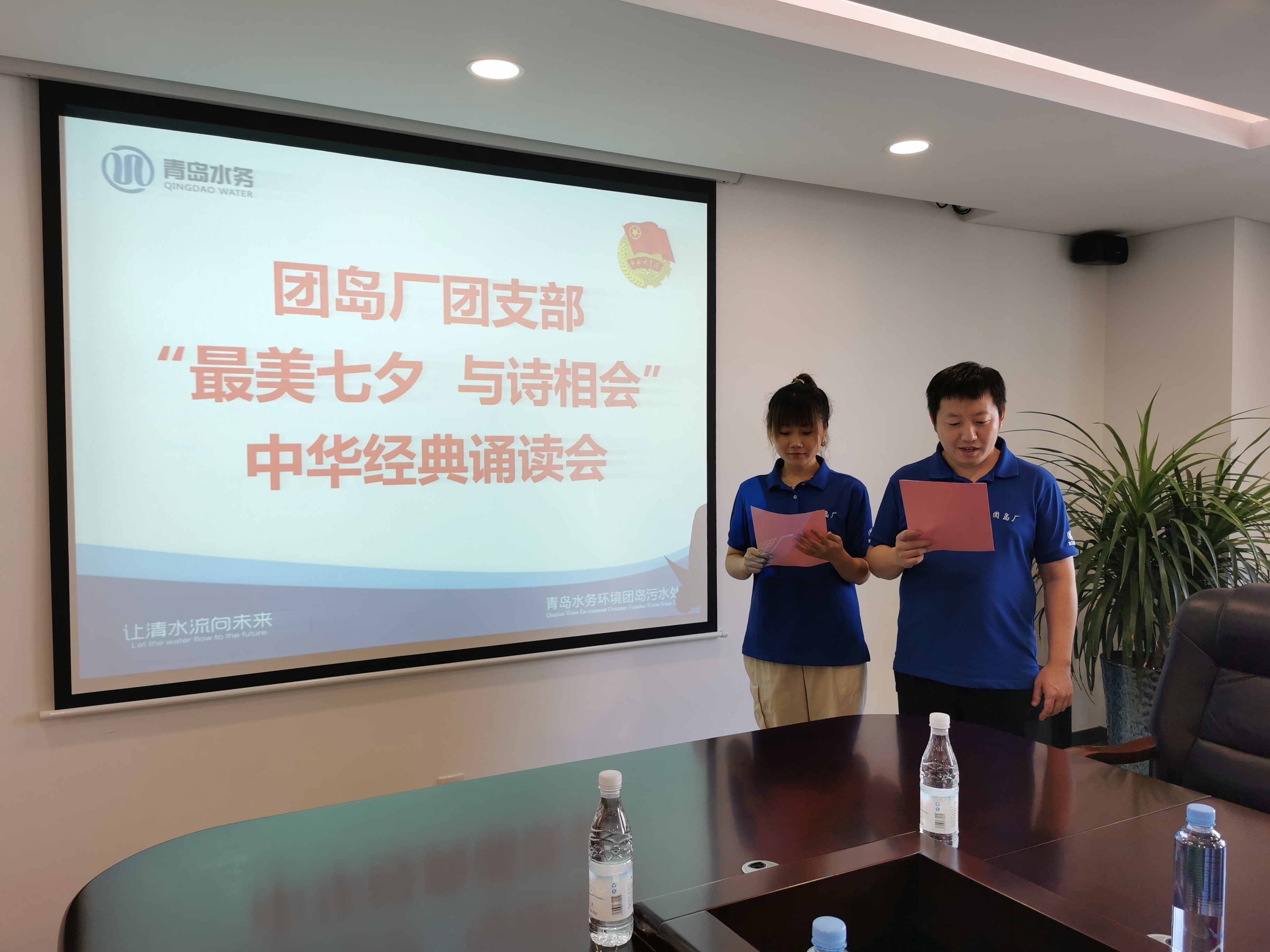 万象城AWC_官网