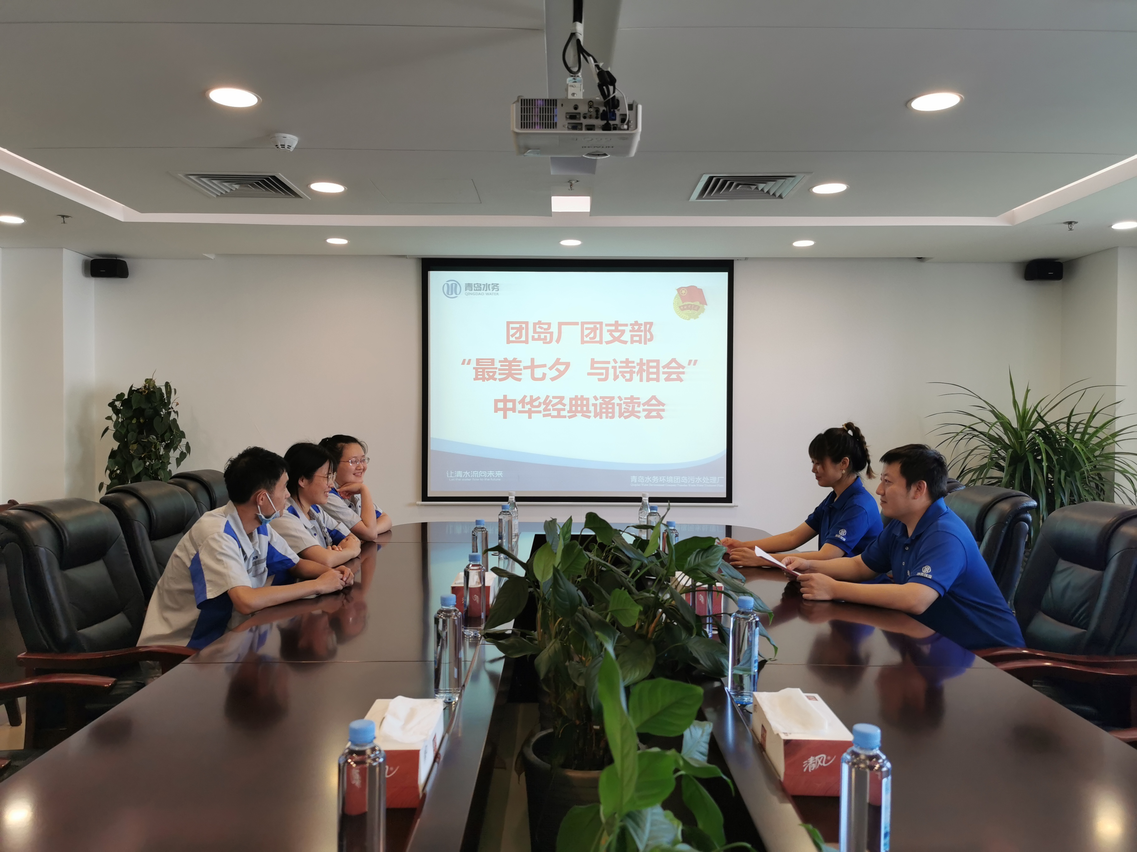 万象城AWC_官网