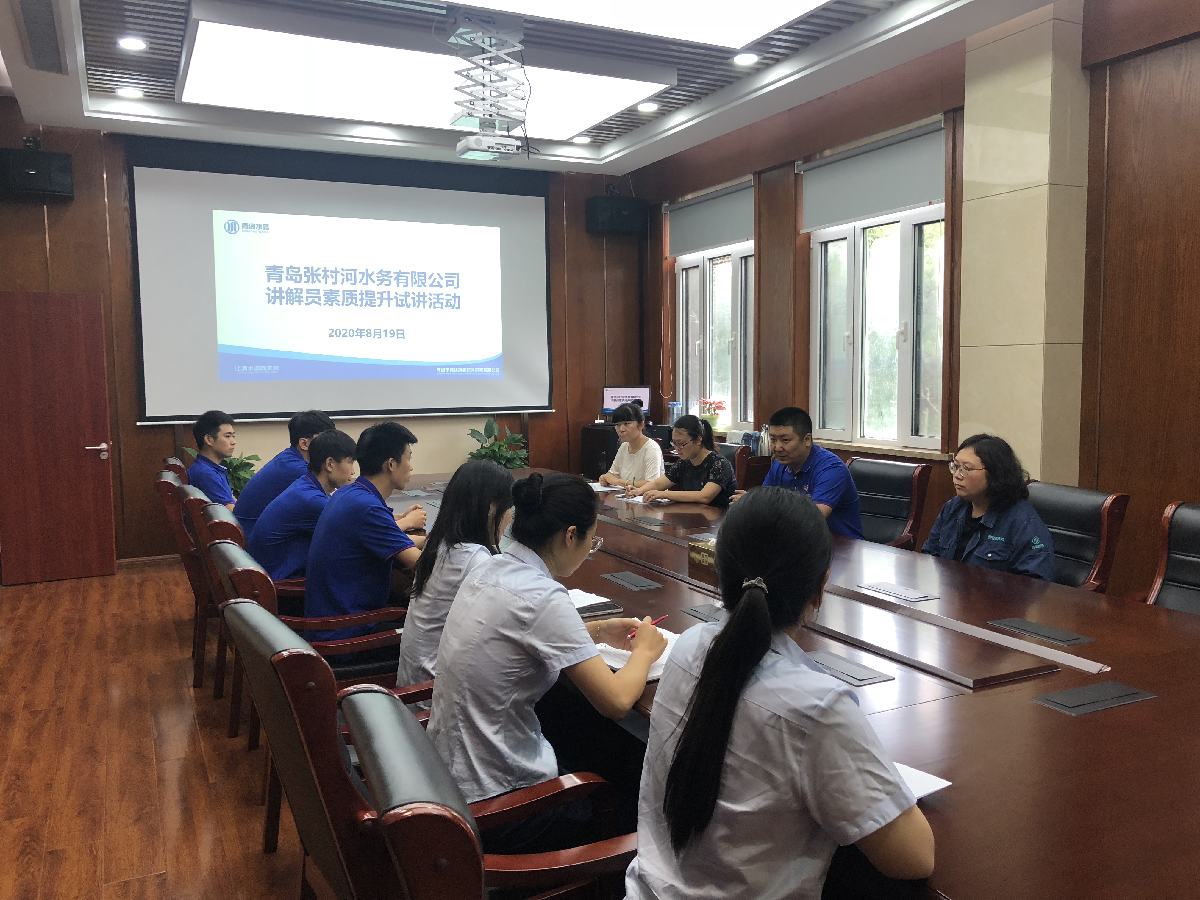 万象城AWC_官网