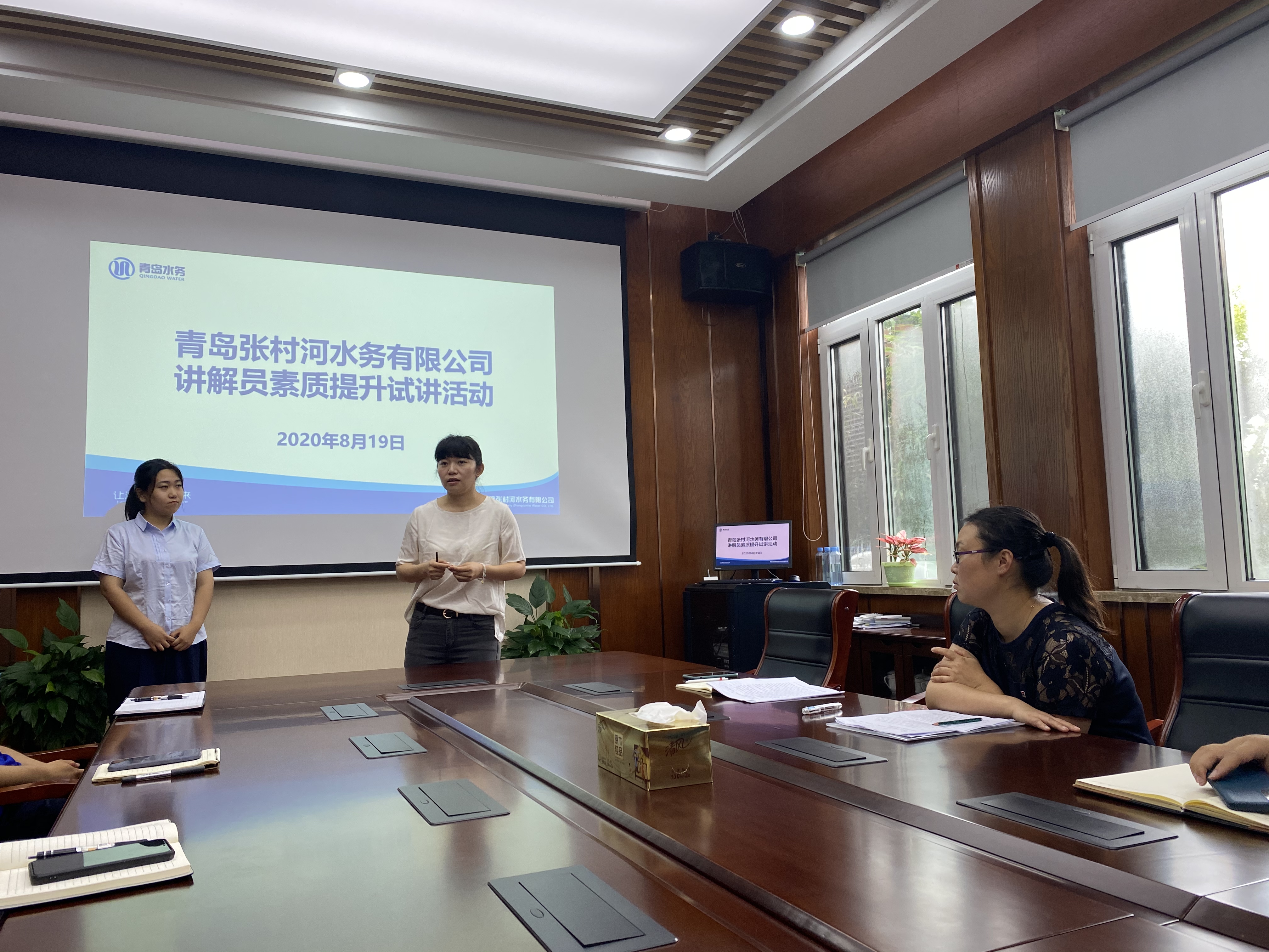 万象城AWC_官网