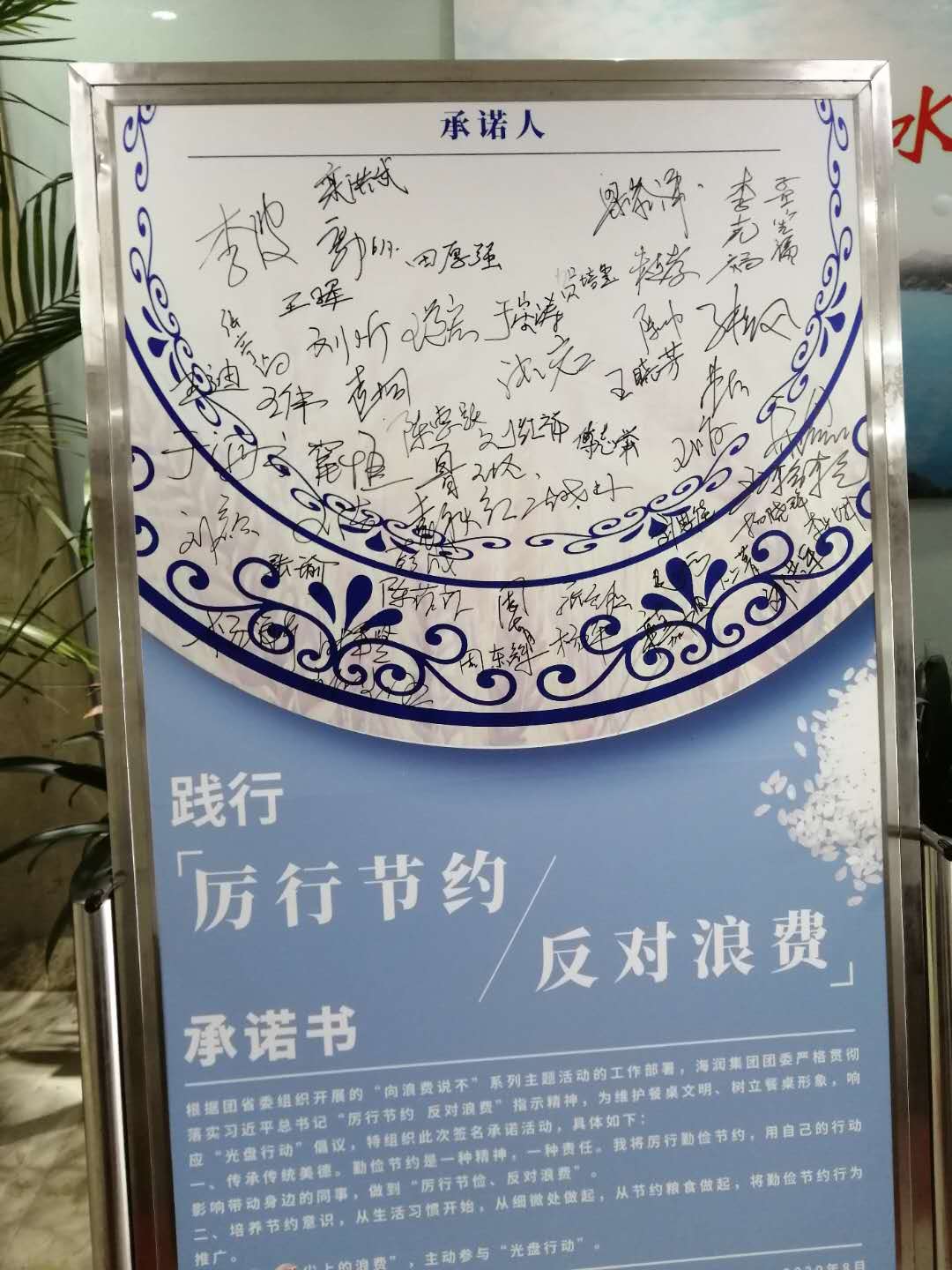 万象城AWC_官网