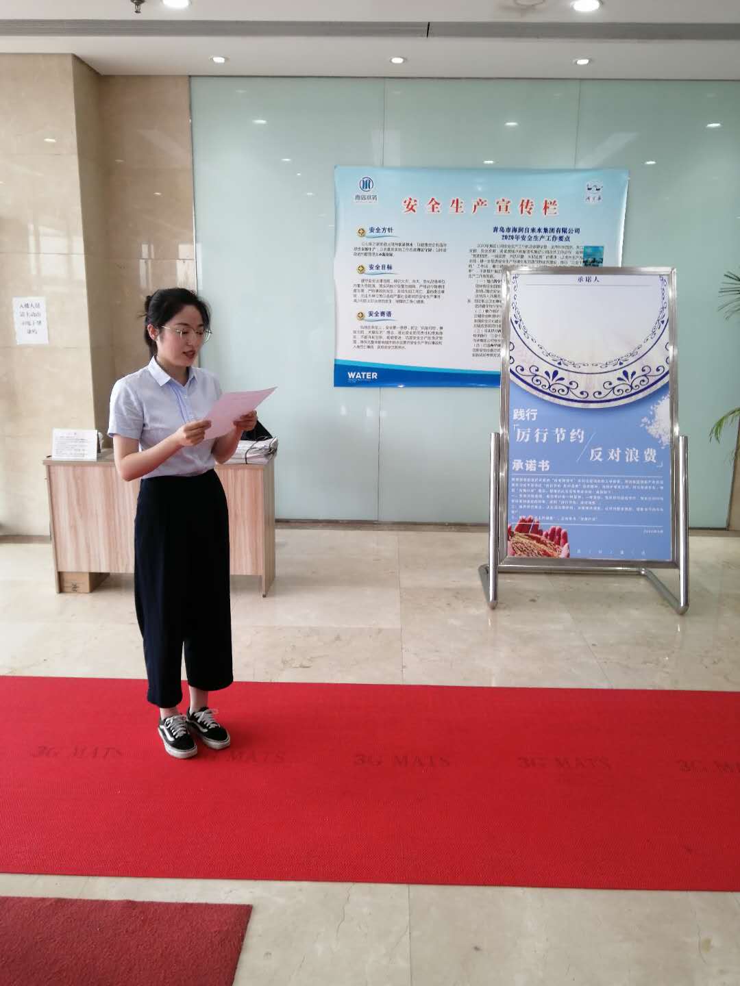 万象城AWC_官网