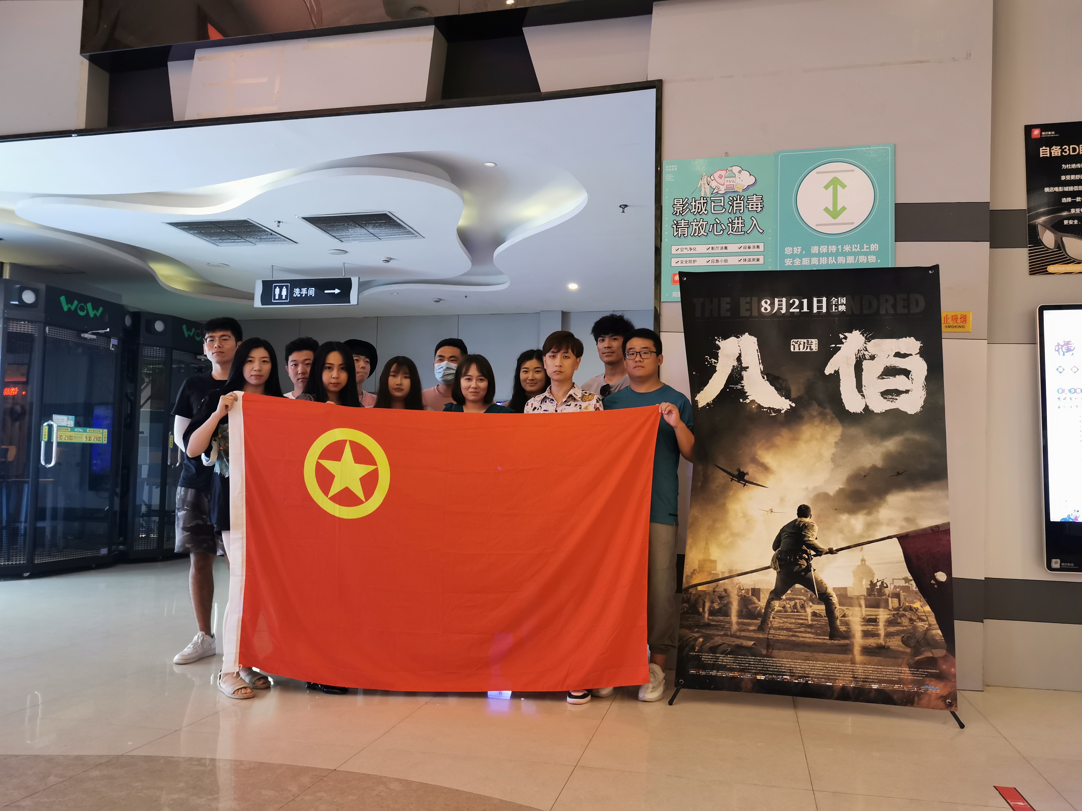 万象城AWC_官网
