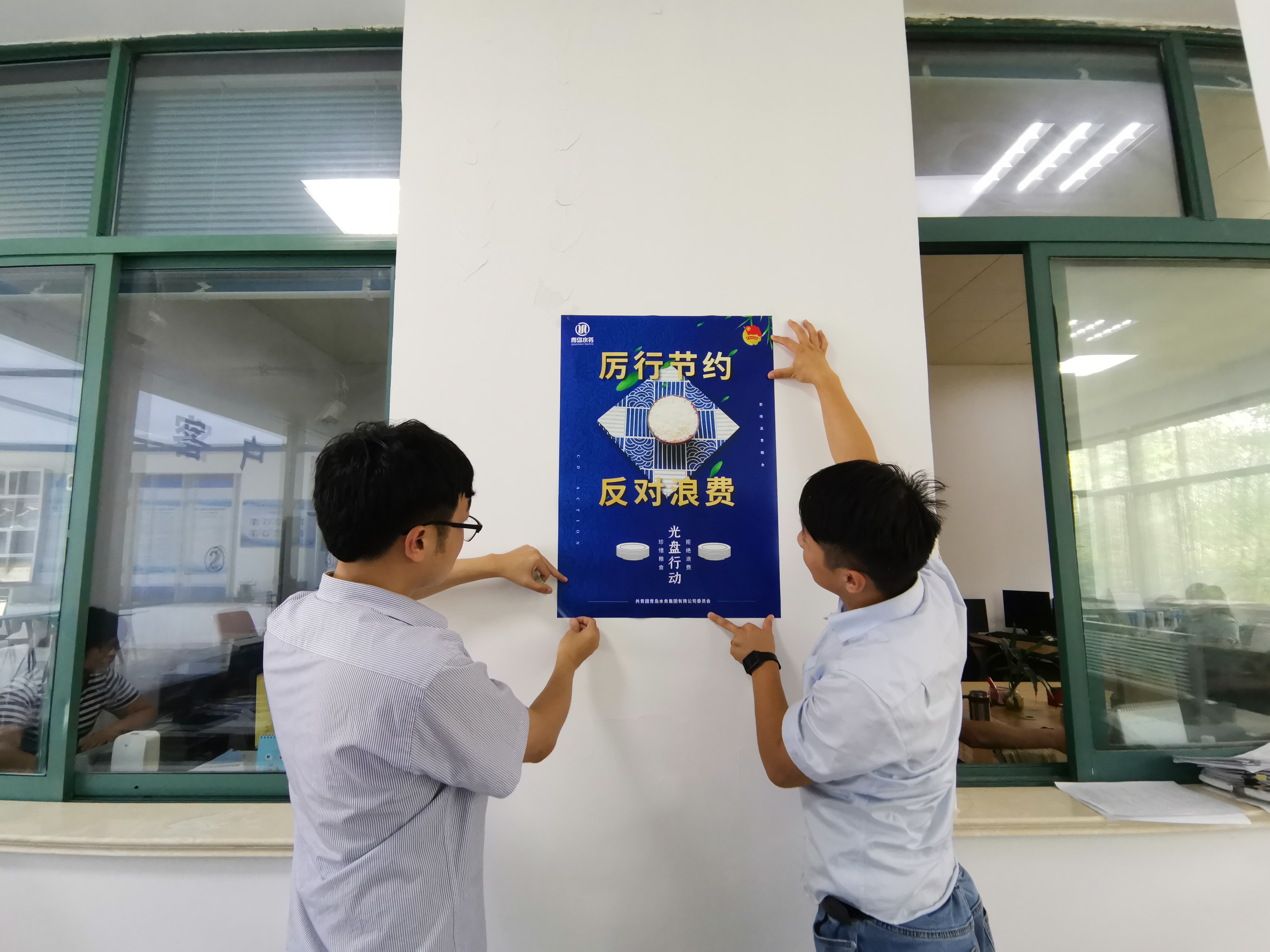 万象城AWC_官网