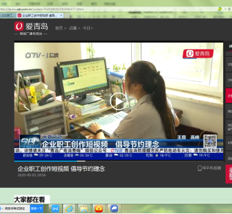 万象城AWC_官网