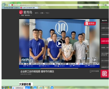 万象城AWC_官网