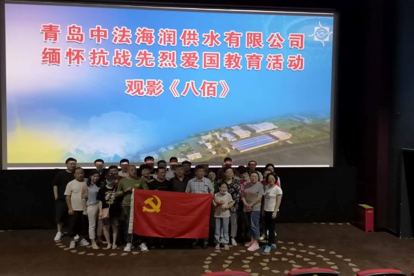 万象城AWC_官网