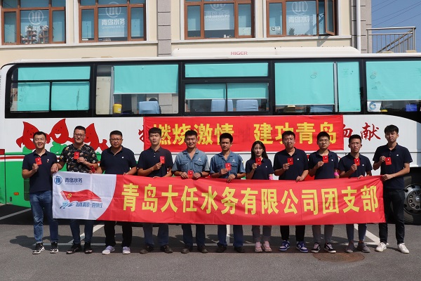 万象城AWC_官网