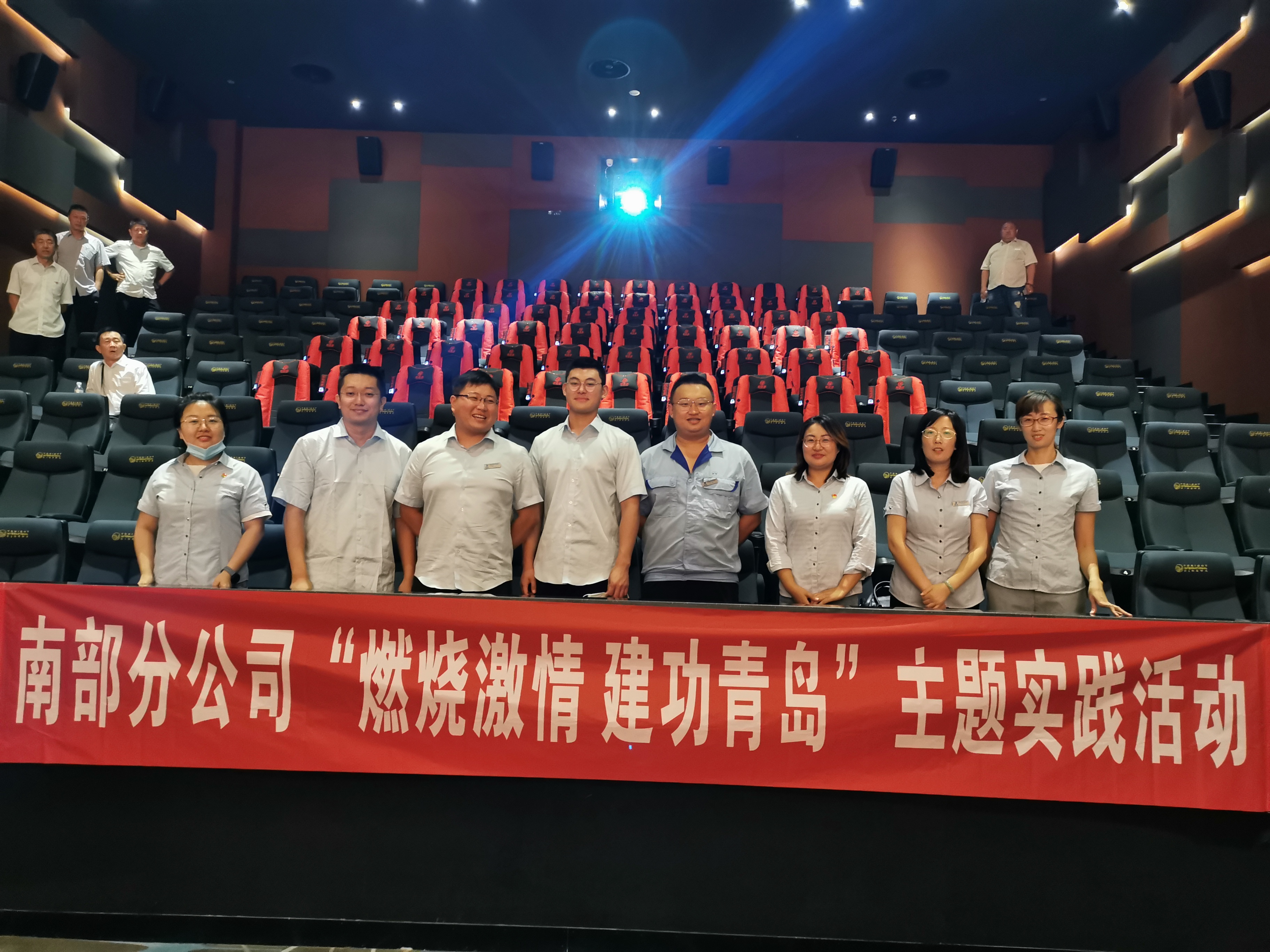 万象城AWC_官网