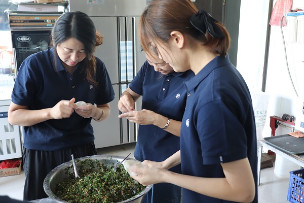 万象城AWC_官网