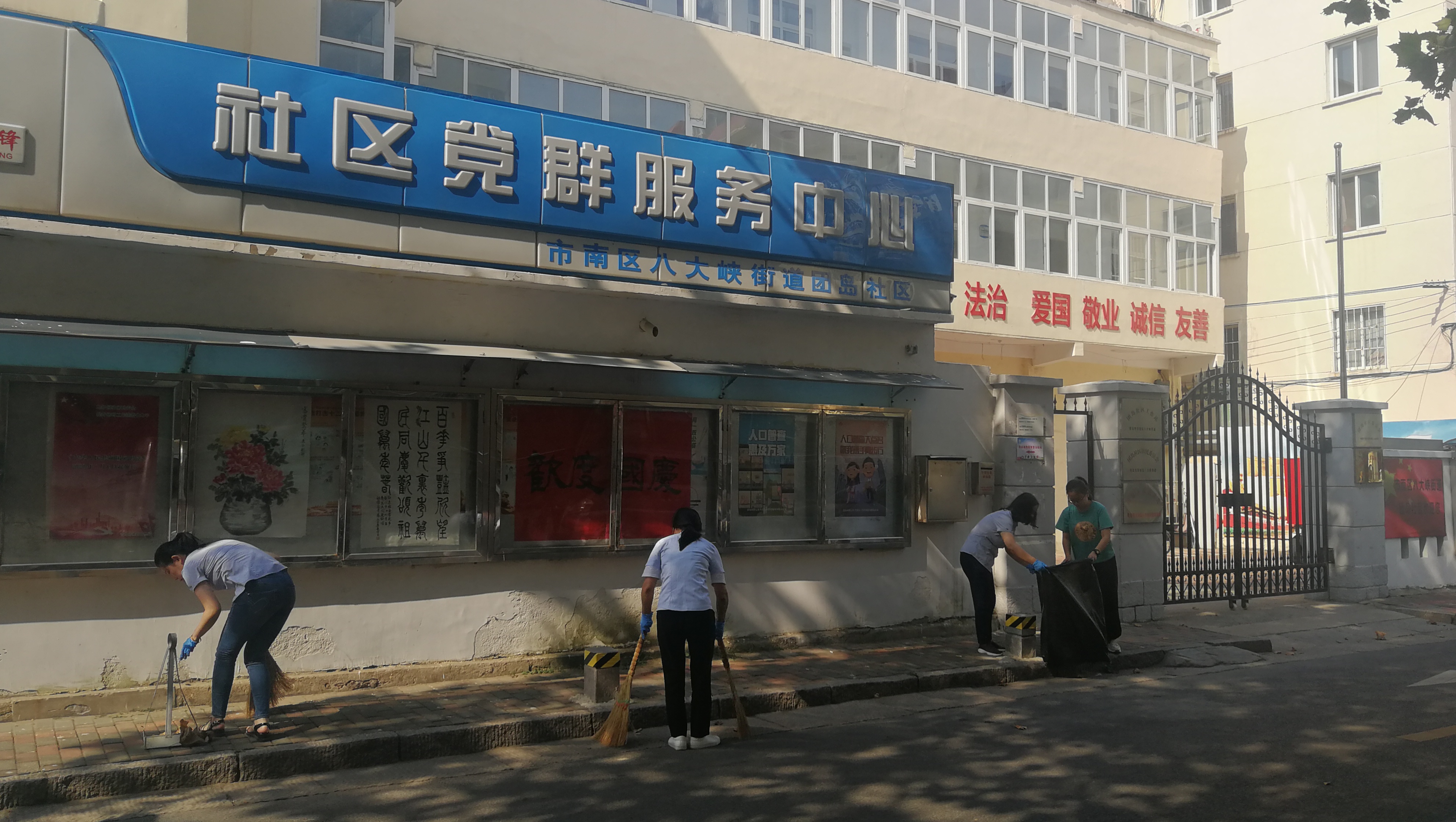 万象城AWC_官网