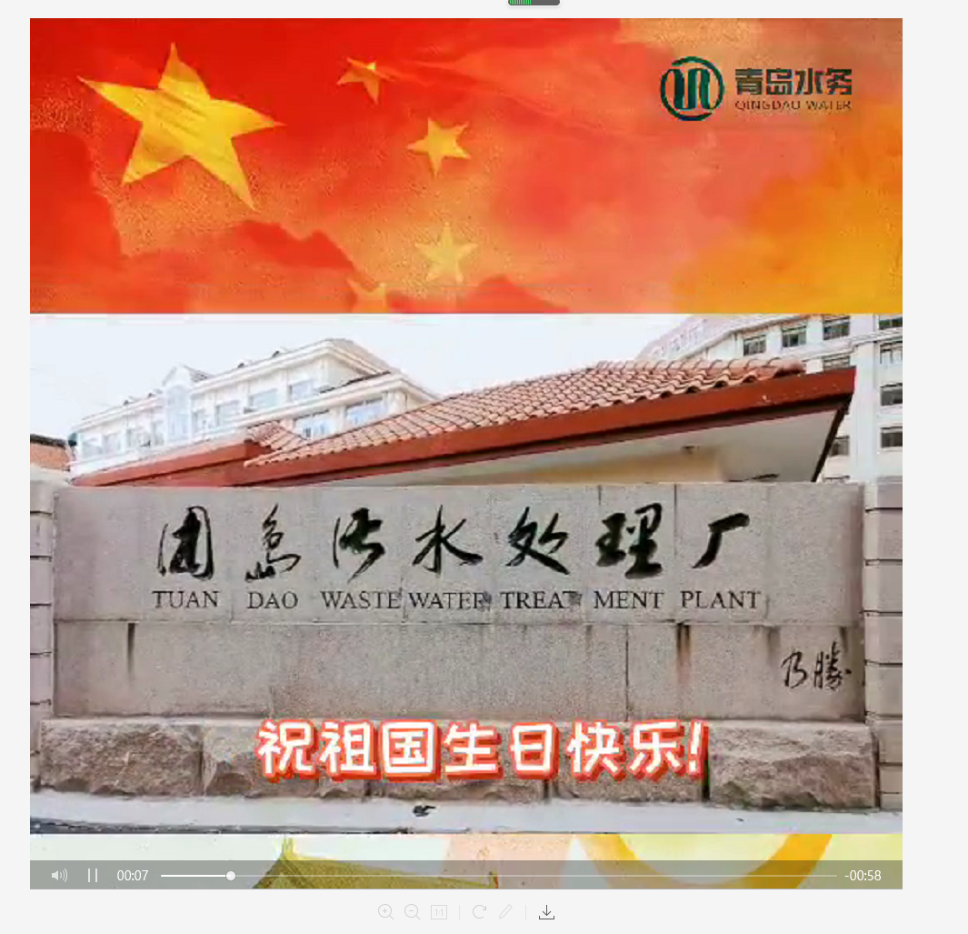 万象城AWC_官网