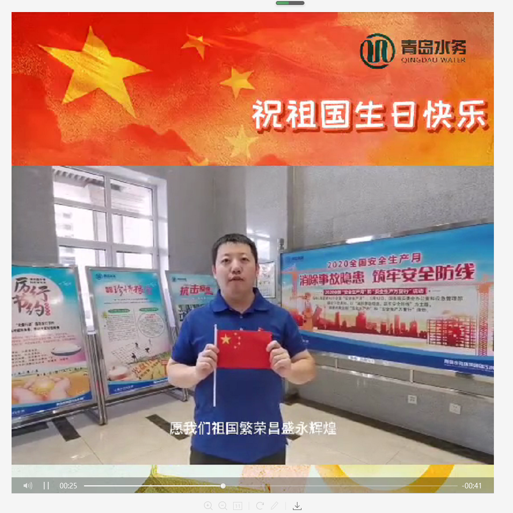 万象城AWC_官网