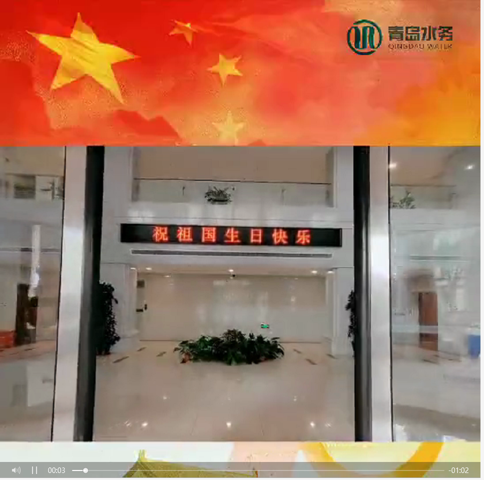 万象城AWC_官网