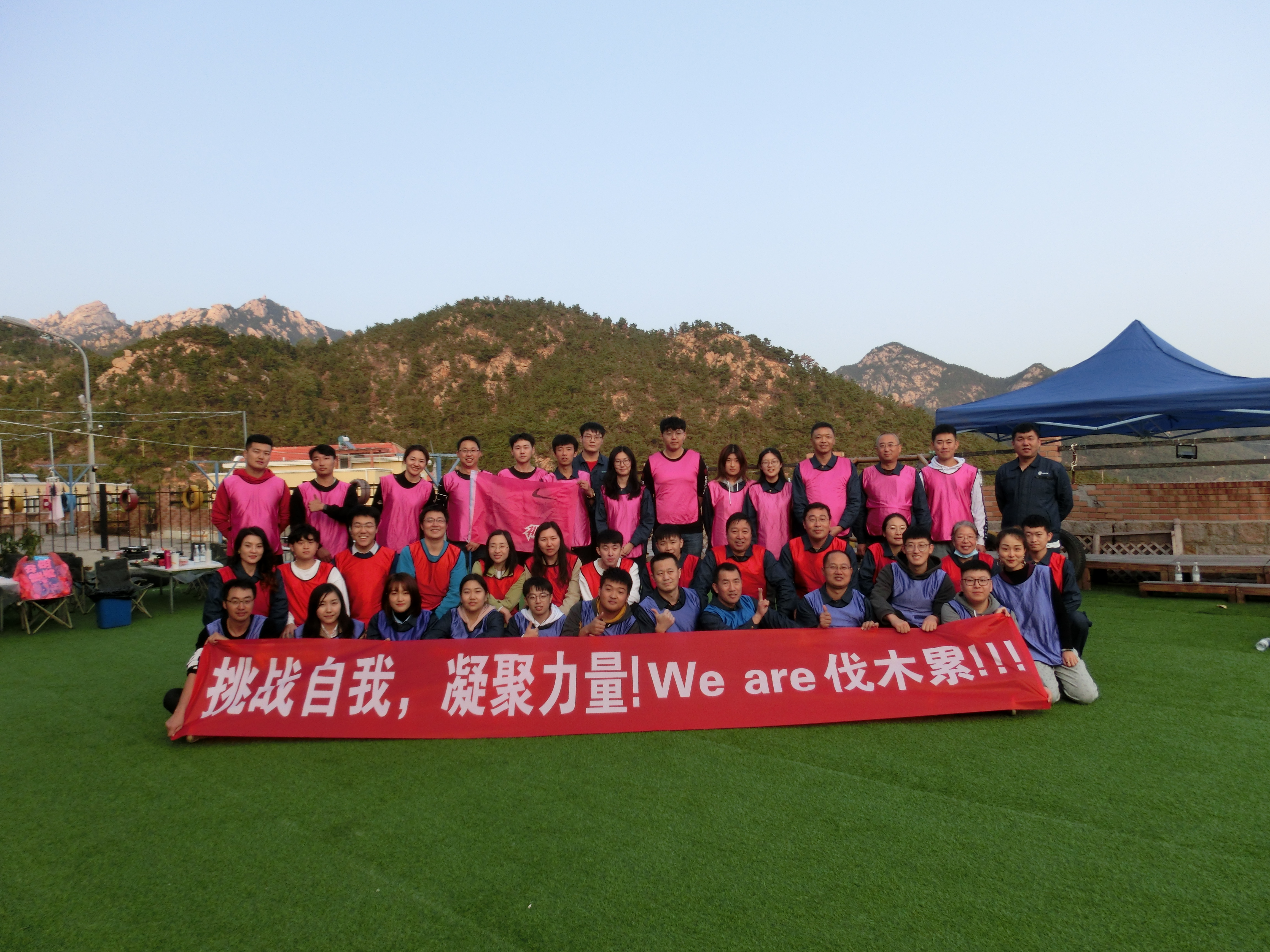 万象城AWC_官网