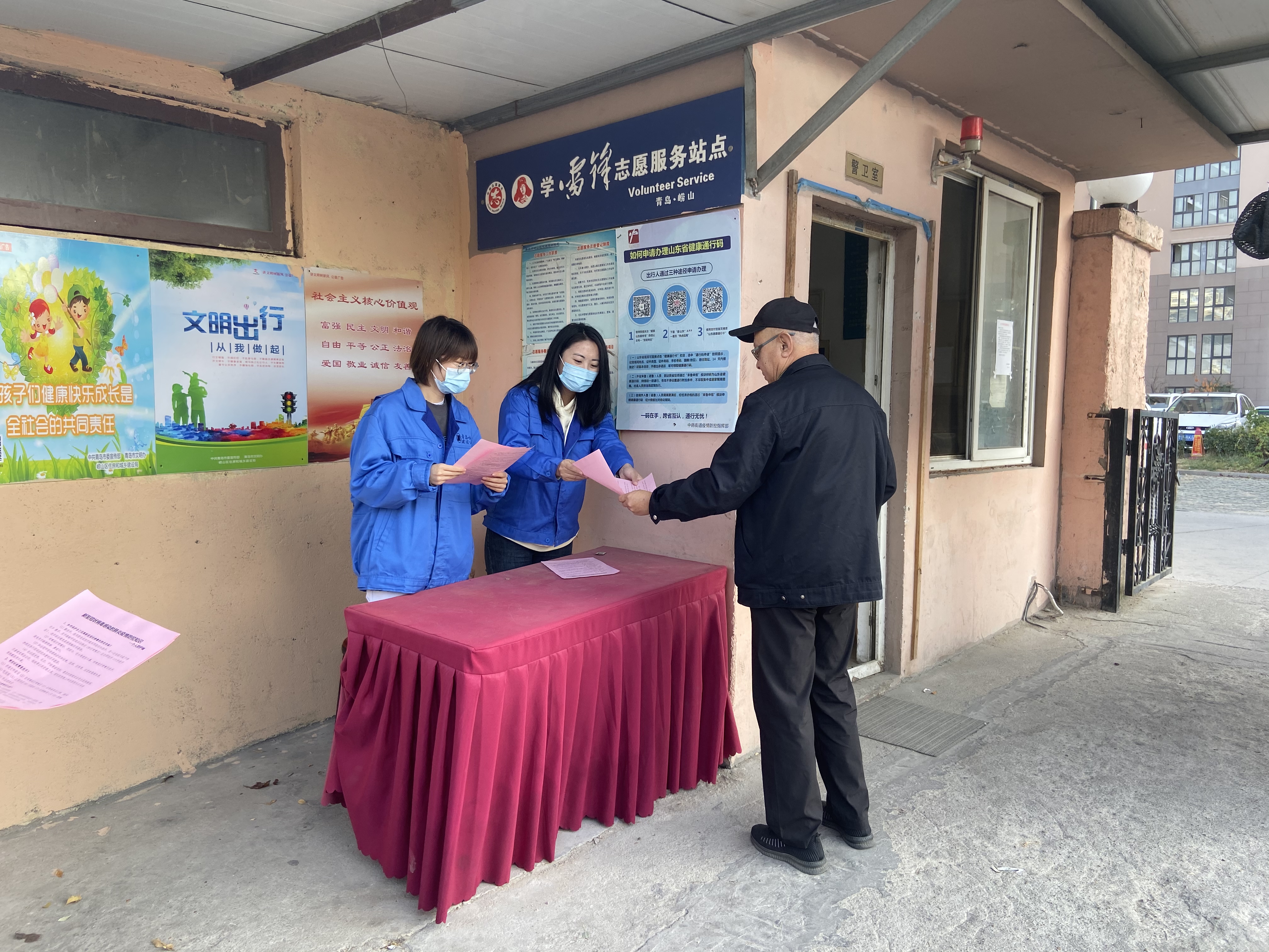 万象城AWC_官网