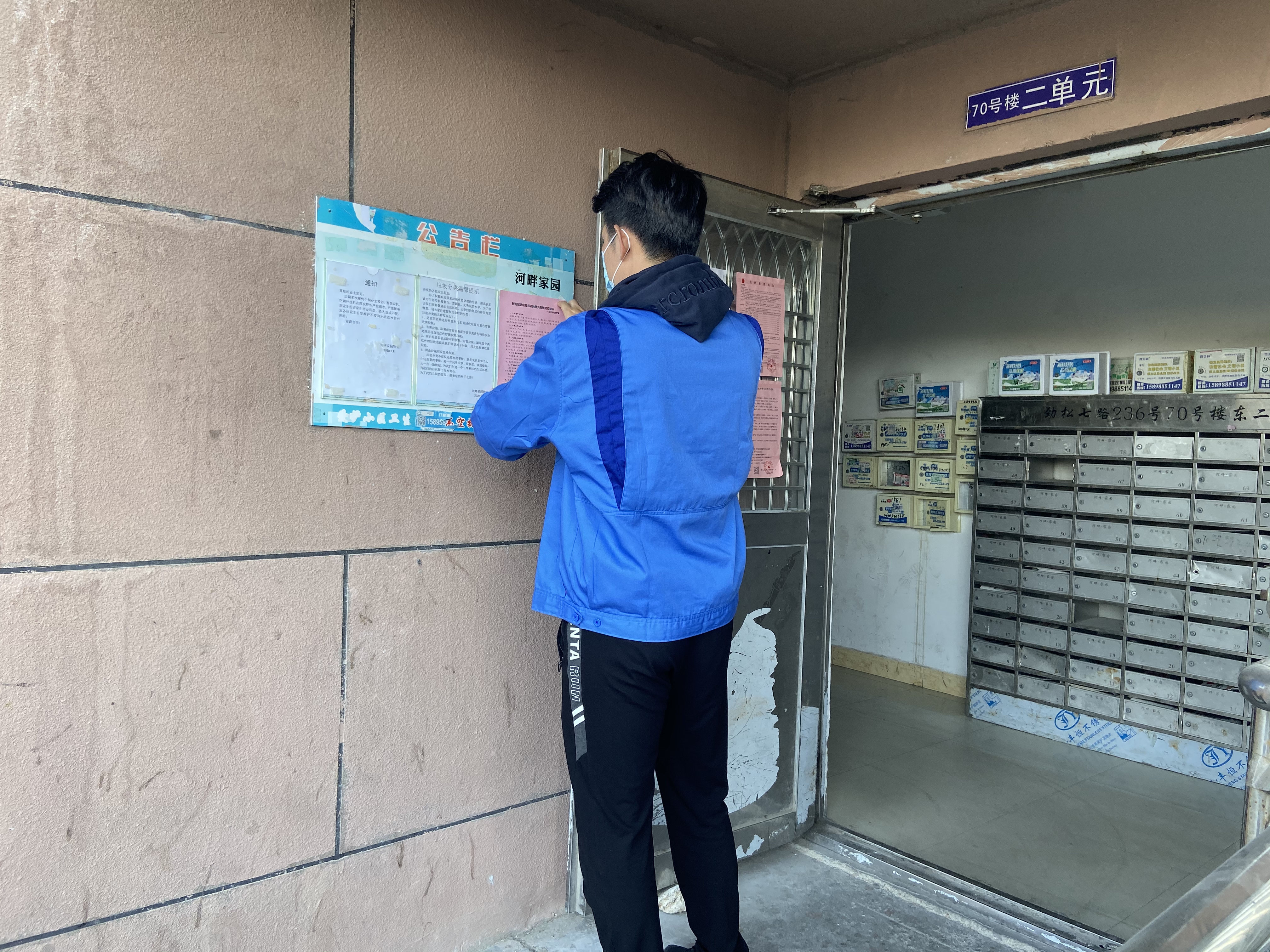 万象城AWC_官网