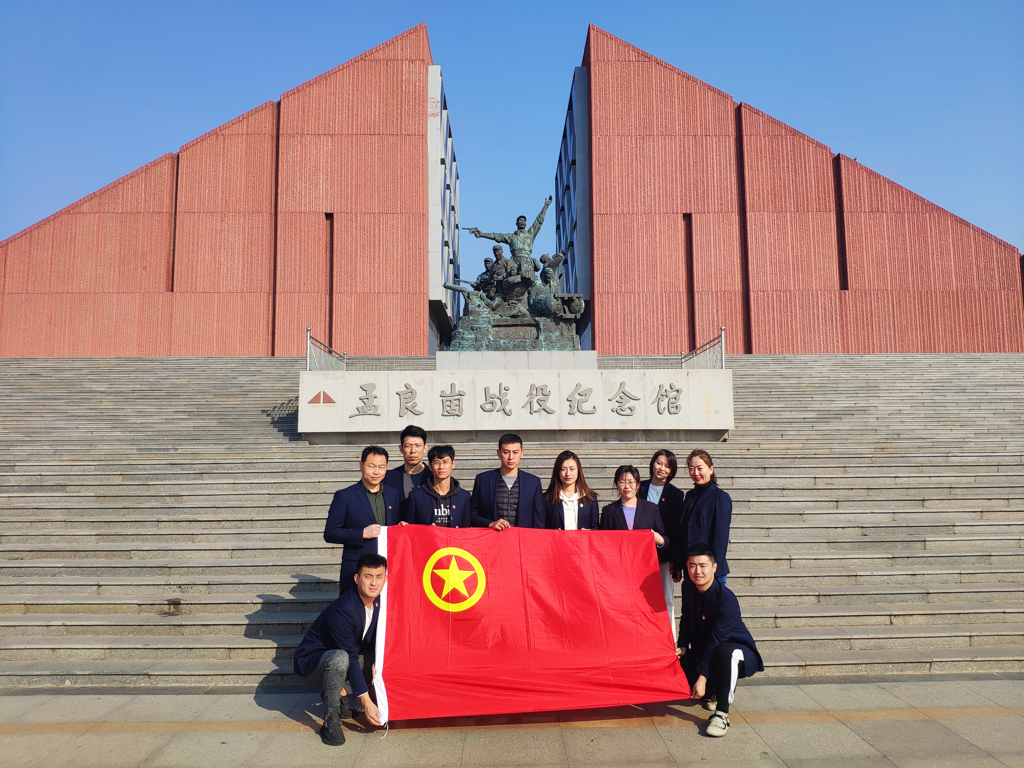 万象城AWC_官网