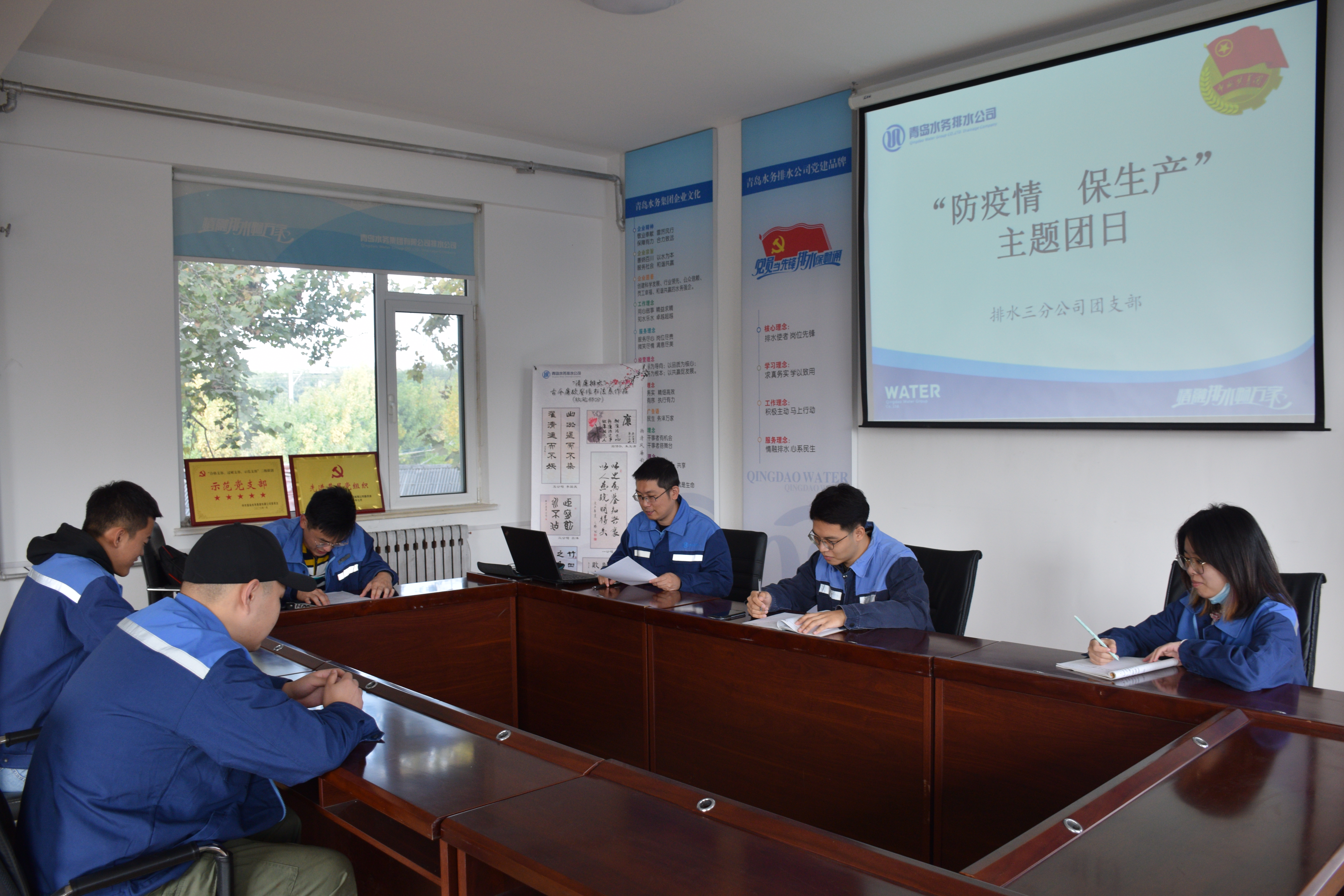 万象城AWC_官网