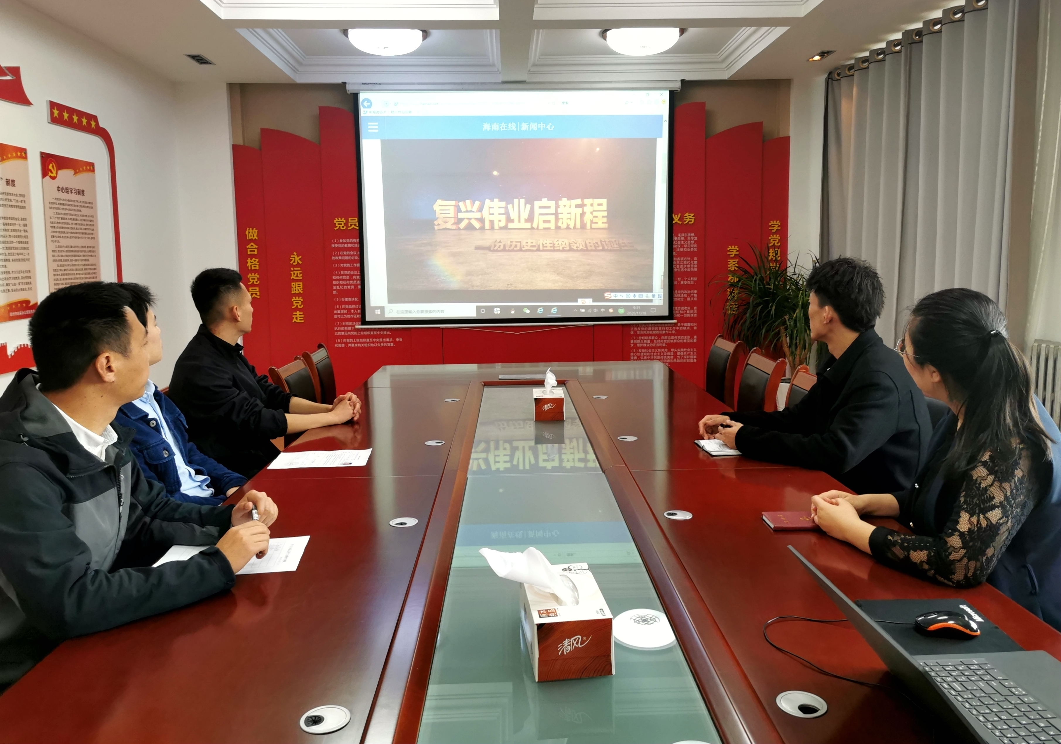 万象城AWC_官网