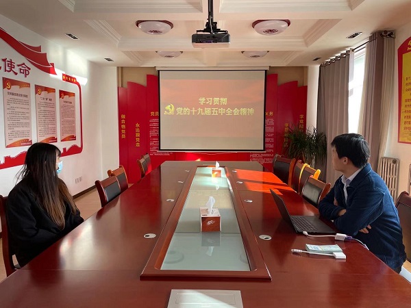 万象城AWC_官网