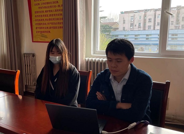 万象城AWC_官网