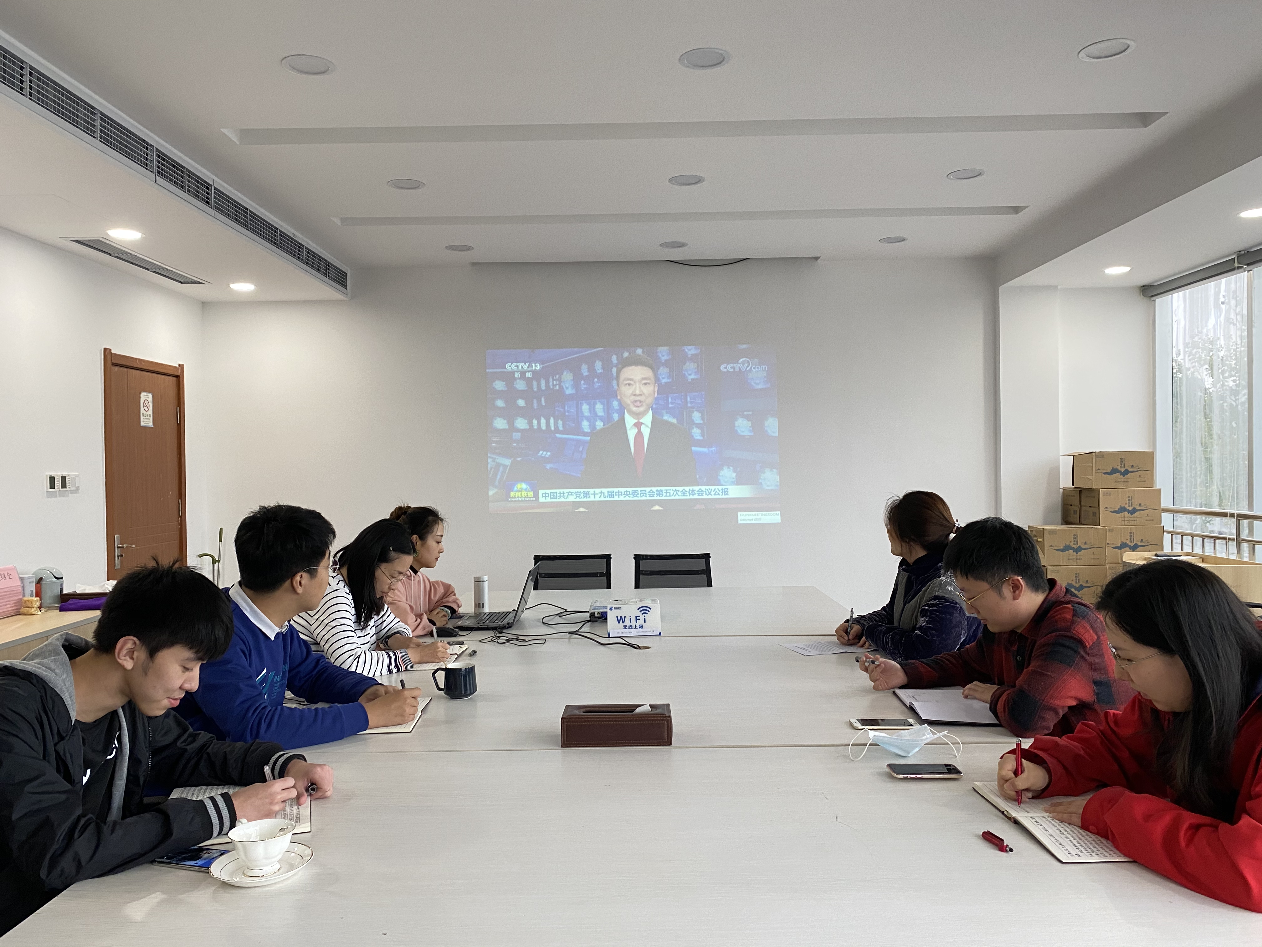 万象城AWC_官网