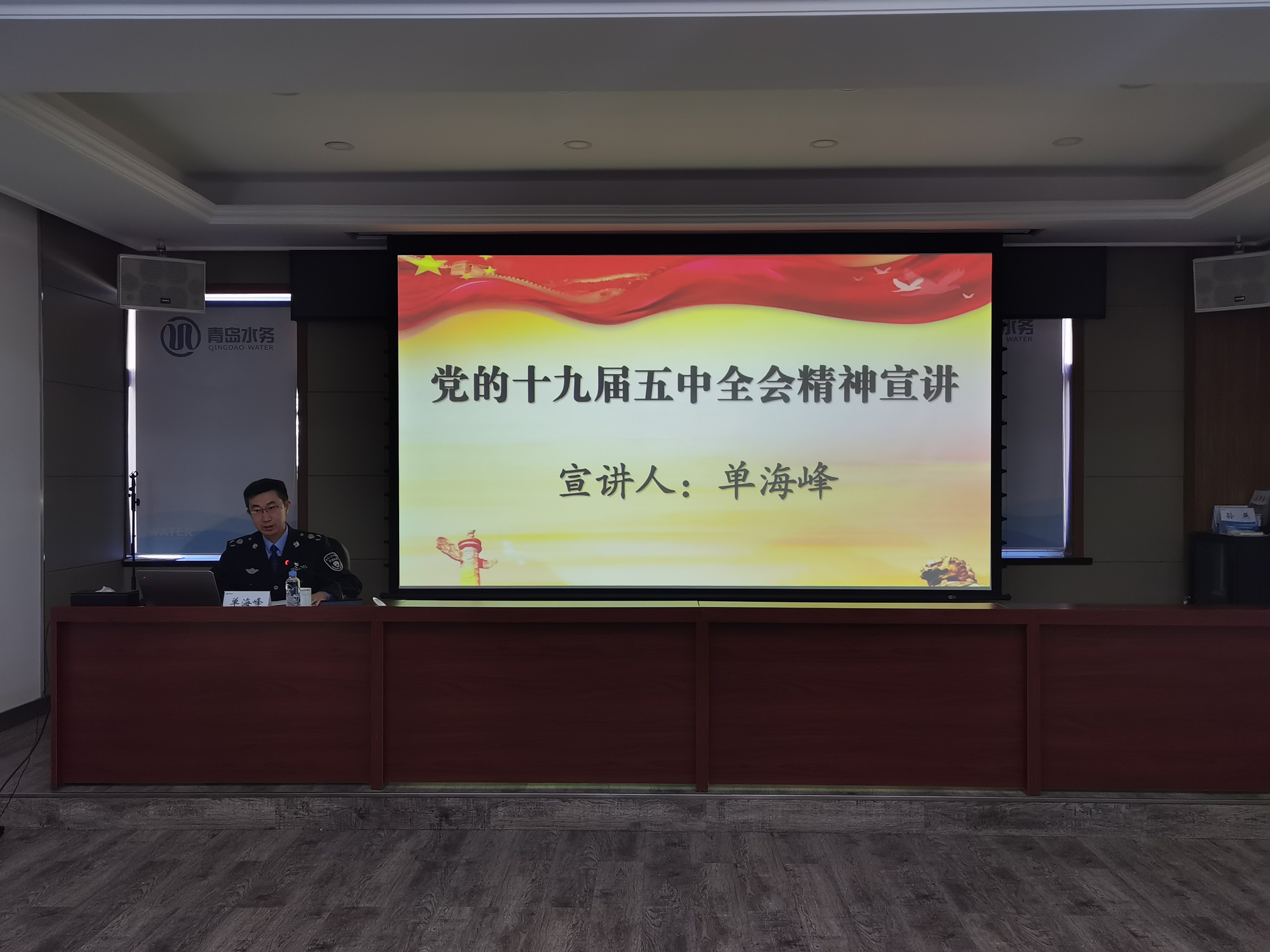 万象城AWC_官网