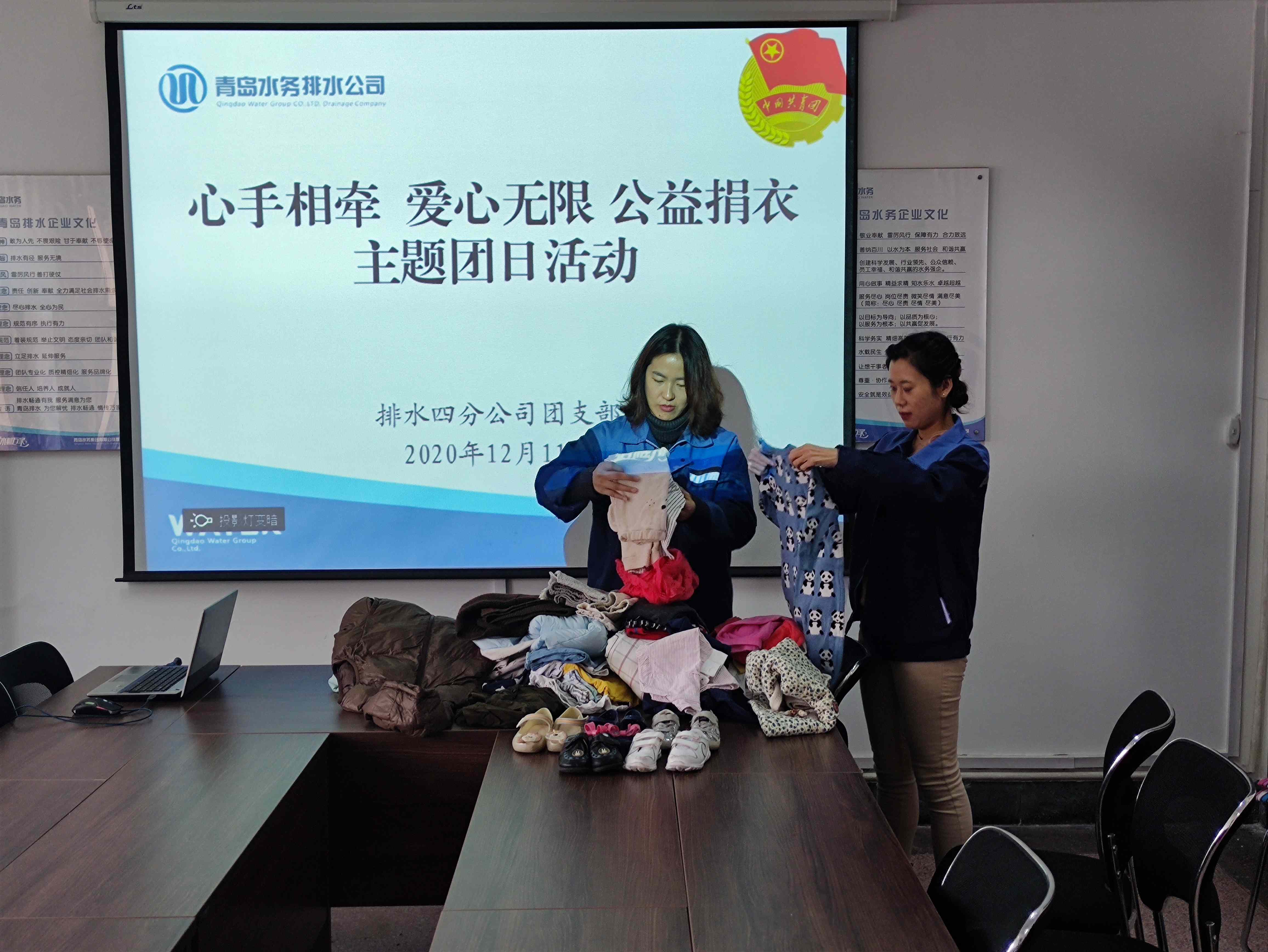 万象城AWC_官网