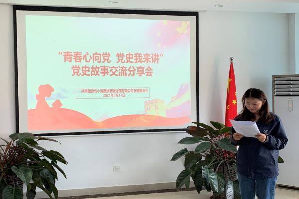 万象城AWC_官网