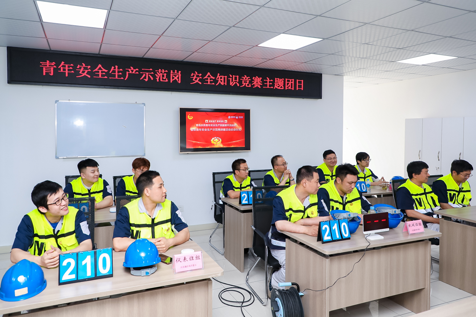 万象城AWC_官网