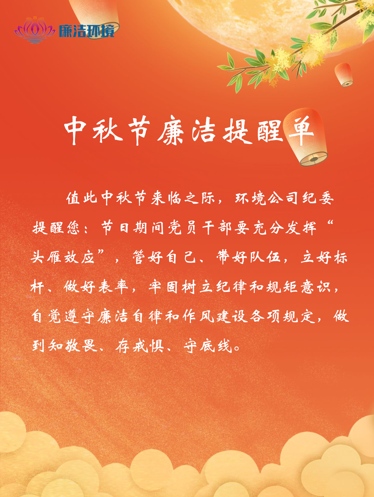 万象城AWC_官网